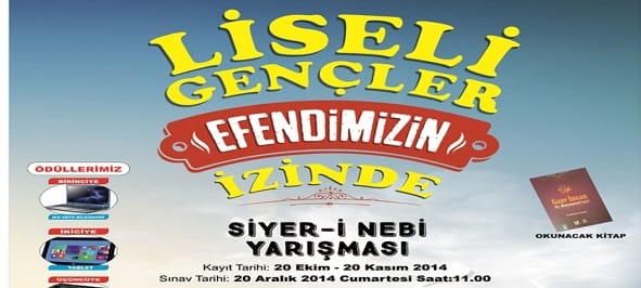 2. SİYER-İ NEBİ YARIŞMASI DÜZENLENİYOR