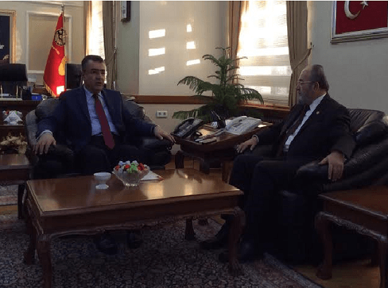 ÇORUM POLİS OKULU YATIRIM PROGRAMINDA