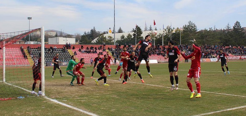 ÇORUM BELEDİYESPOR KENDİ SAHASINDA ÜZÜLDÜ