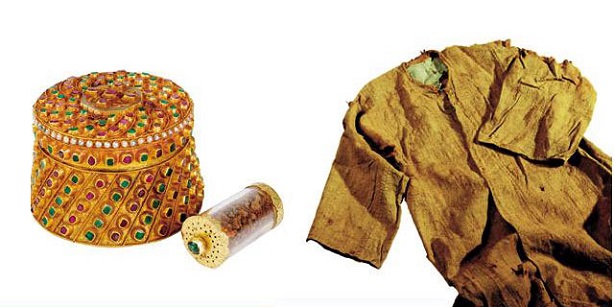 MUKADDES EMANETLER SERGİSİ AÇILACAK