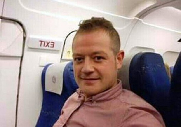 ÇORUMLU ÇAĞLAYAN PATLAMADA ÖLDÜ