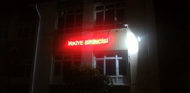 OKUL MÜDÜRÜNDEN İLGİNÇ TANITIM