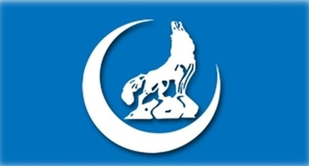 ÜLKÜ OCAKLARINDAN YARDIM ÇAĞRISI