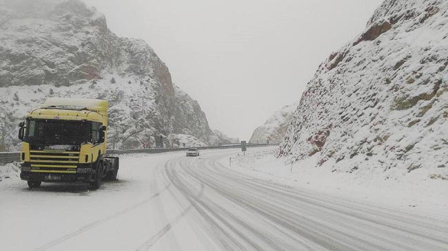 ÇORUM KIRKDİLİM GEÇİT VERMİYOR