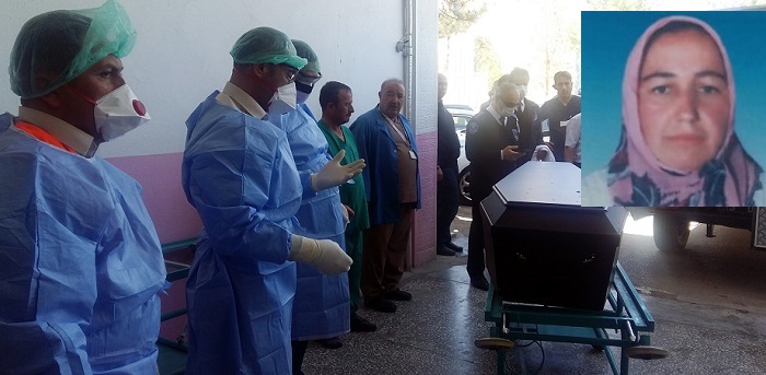 ÇORUM'DA KIRIM KONGO KANAMALI ATEŞİ (KKKA) HASTALIĞI ŞÜPHESİYLE HASTANEYE KALDIRILAN İKİ ÇOCUK ANNESİ MERYEM KOÇAK TEDAVİ GÖRDÜĞÜ HASTANEDE HAYATINI KAYBETTİ. (M. MUTTALİP YALÇIN/ÇORUM-İHA)