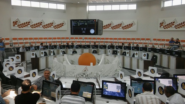 ÇORUM TİCARET BORSASI, 2017 YILI HUBUBAT SEZONU AÇILDI. (M. MUTTALİP YALÇIN/ÇORUM-İHA)