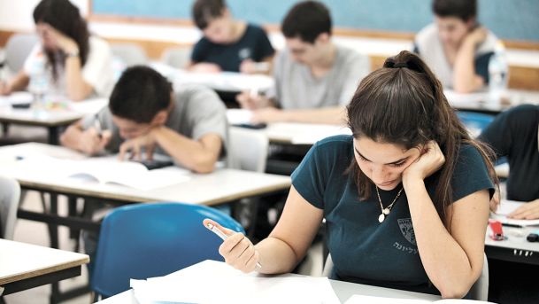 ÇORUM’DA 30 BİN ÖĞRENCİ YKS’YE GİRECEK