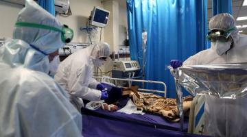 ÇORUM’DA VİRÜS YOK AÇIKLAMASI