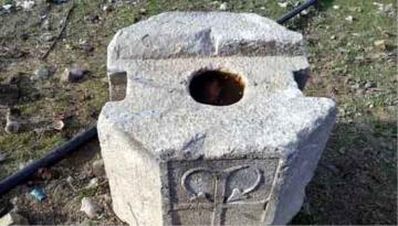 TARİHİ ESER SATARKEN YAKALANDI