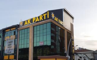 AK PARTİ YENİ BİNASINA TAŞINIYOR