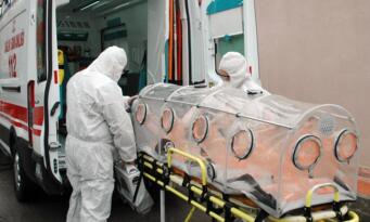 ÇORUM’DA VAKA SAYISI ARTIYOR!