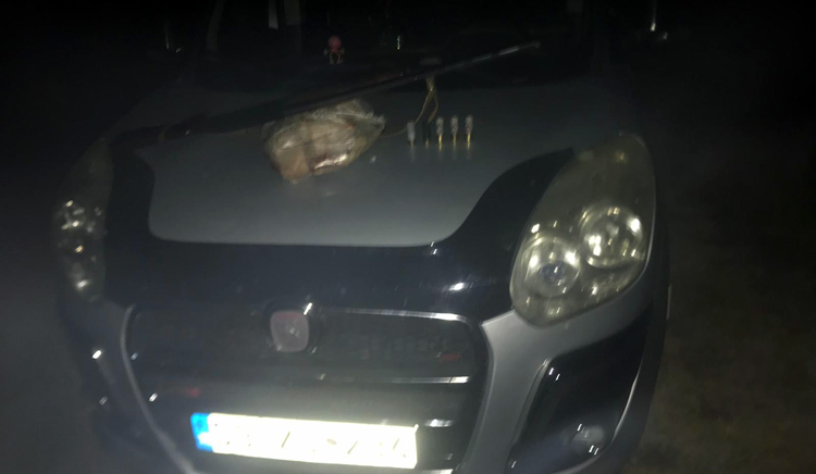 KAÇAK AV YAPARKEN YAKALANDILAR