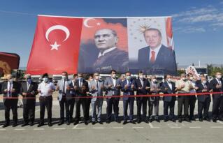 ONKOLOJİ MERKEZİ İÇİN TEMEL ATILDI