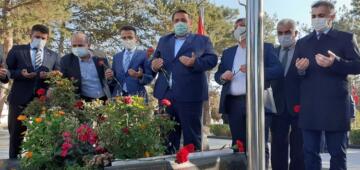 ŞEHİT ÖĞRETMEN DUALARLA ANILDI