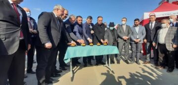 Onkoloji merkezinin temeli atıldı