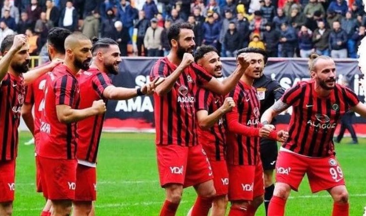 Çorum FK sahasında kazandı