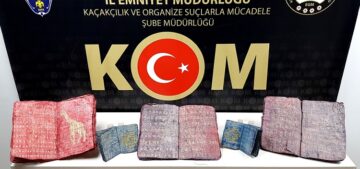 El yazması tarihi eserler ele geçirildi!