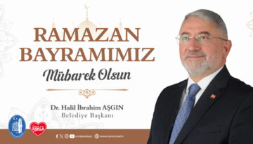 İlan No: ILN02016132