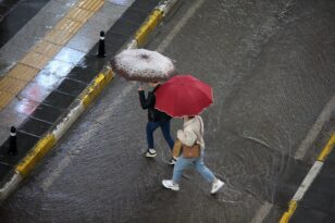 Çorum’a kuvvetli yağış uyarısı!