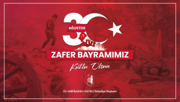 İlan No: ILN02081980