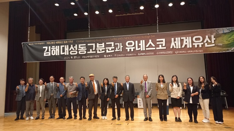 Güney Kore’de Hititler’i anlattı