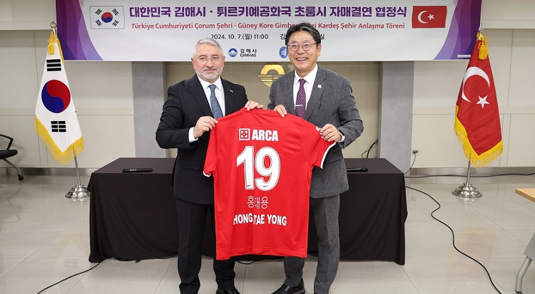 Hong Tae-Yong’a Çorum FK forması