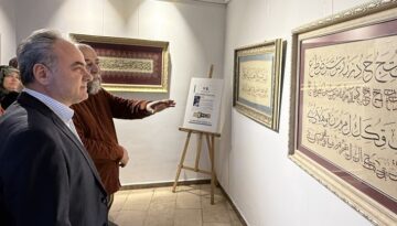 Bekir Er ve öğrencilerinin Hat Sergisi açıldı