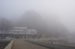 Çorum’da sis etkili oldu